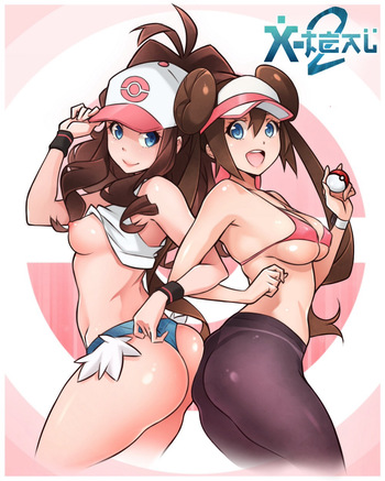 Ultimate Pokegirl Collection Part 5 cover