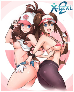 Ultimate Pokegirl Collection Part 5 (Unova pt.2)