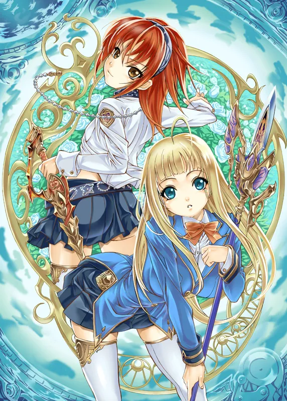 サブロー page 1 full