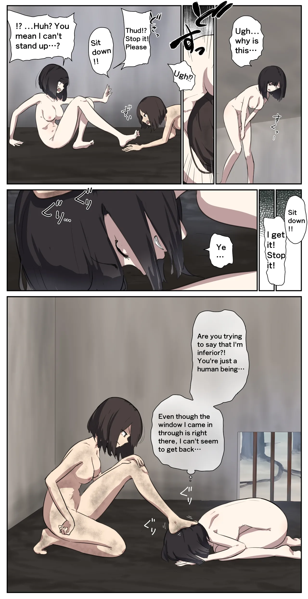 A girl left in a human barn by her friend《Part 1》 page 4 full