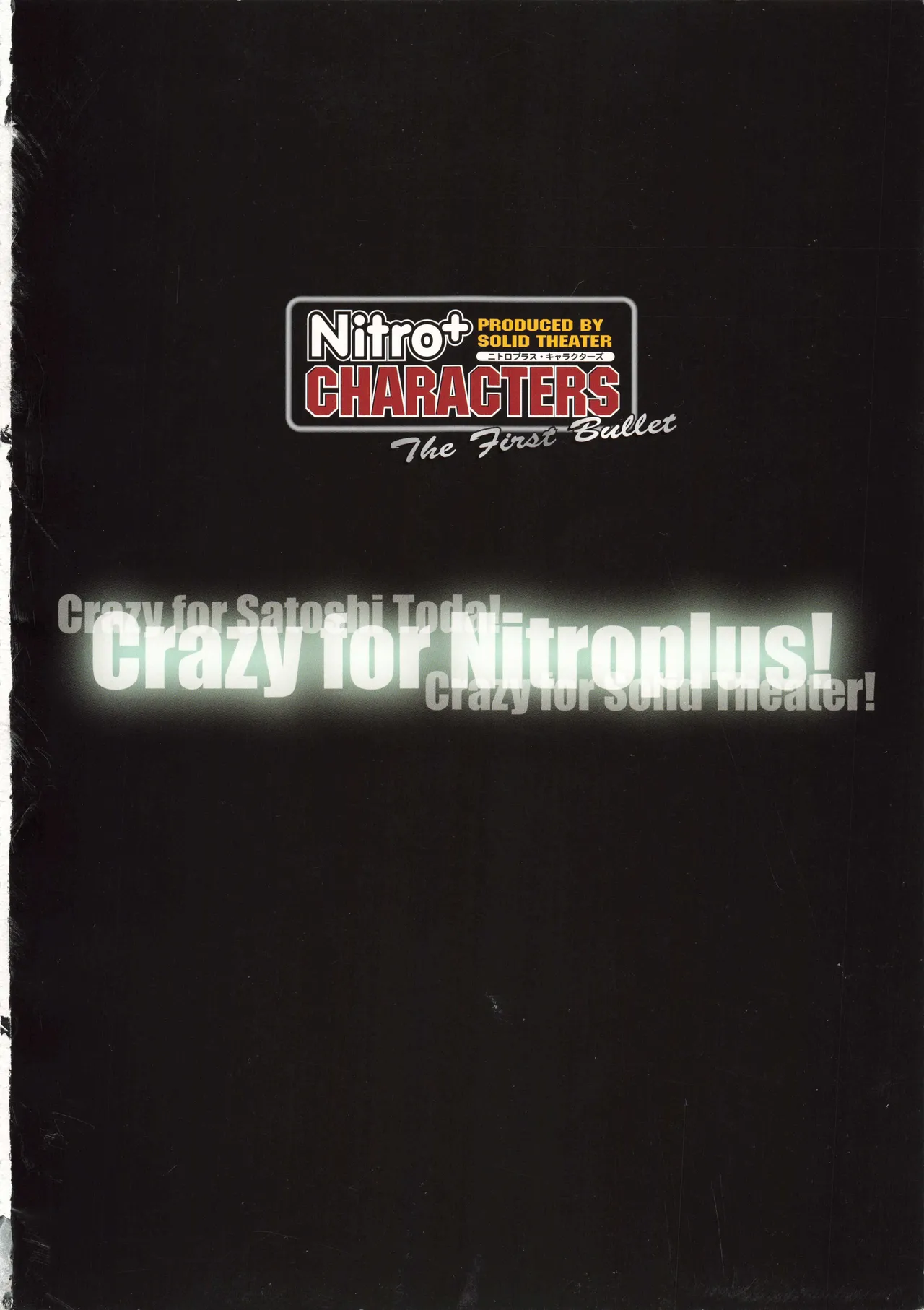 Nitro+ CHARACTERS LIMITED PORTFOLIO page 2 full