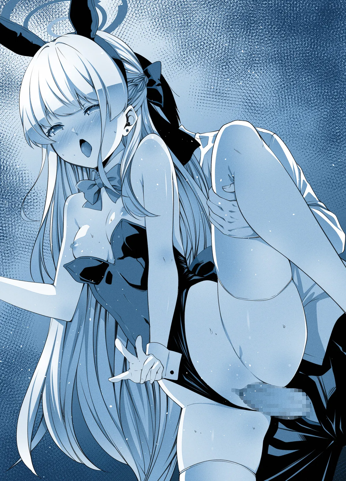 察しの良い？先生 page 6 full