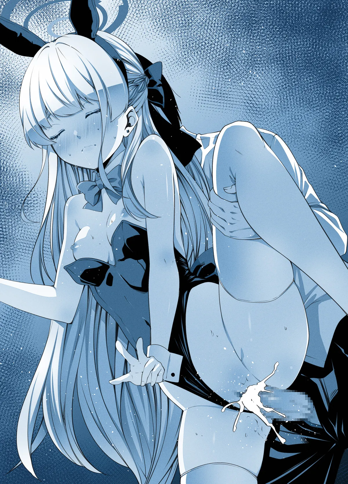 察しの良い？先生 page 7 full