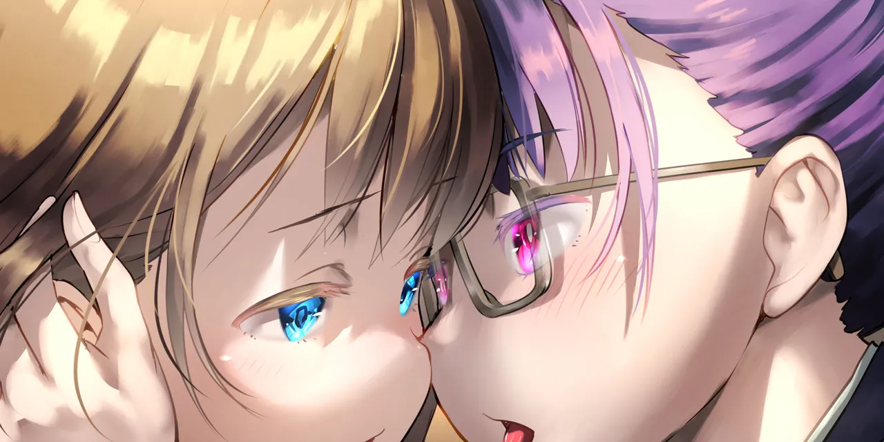 アヤナキトリ page 1 full