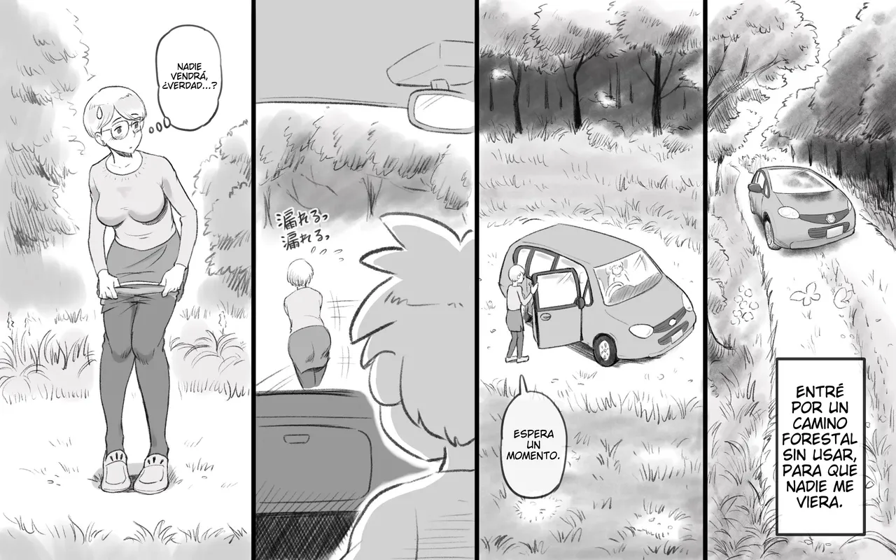 Mama Time Seisui Hen｜Hora de mamá: Episodio Agua del Bendita page 4 full