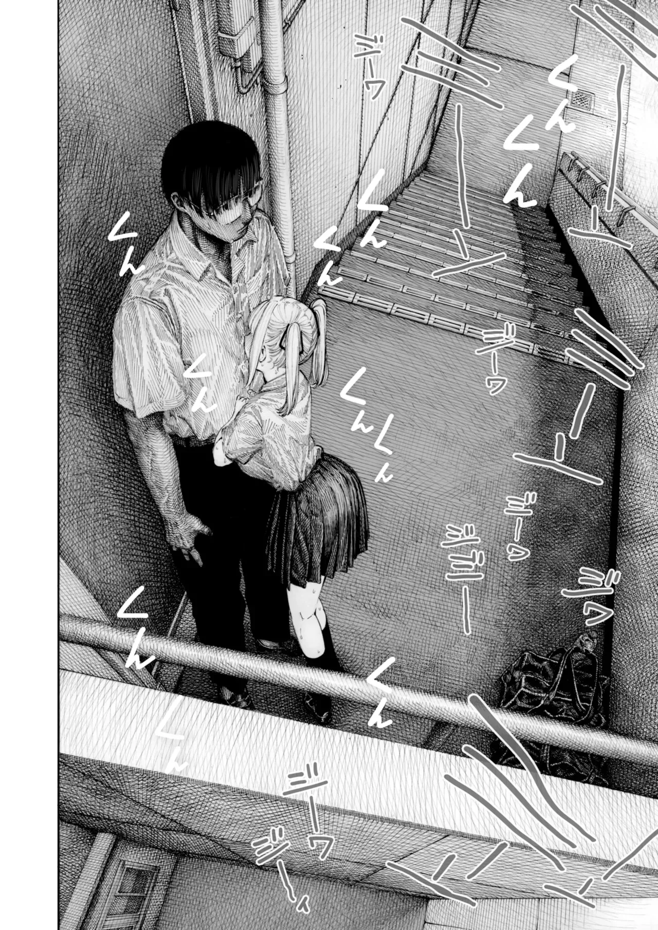 히이라기 선배 킁카킁카 page 10 full