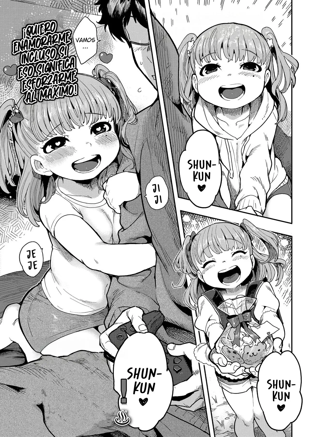 Senobi shitatte Koi Shitai! page 1 full