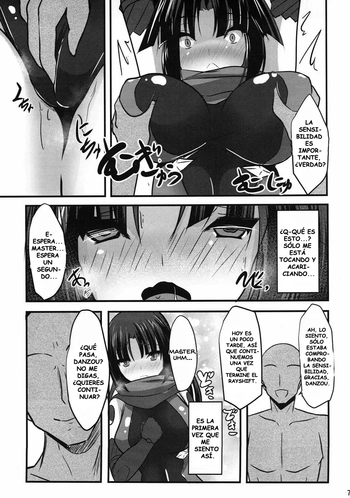 Danzou o Seihai de Juniku Sasete Mama ni page 6 full