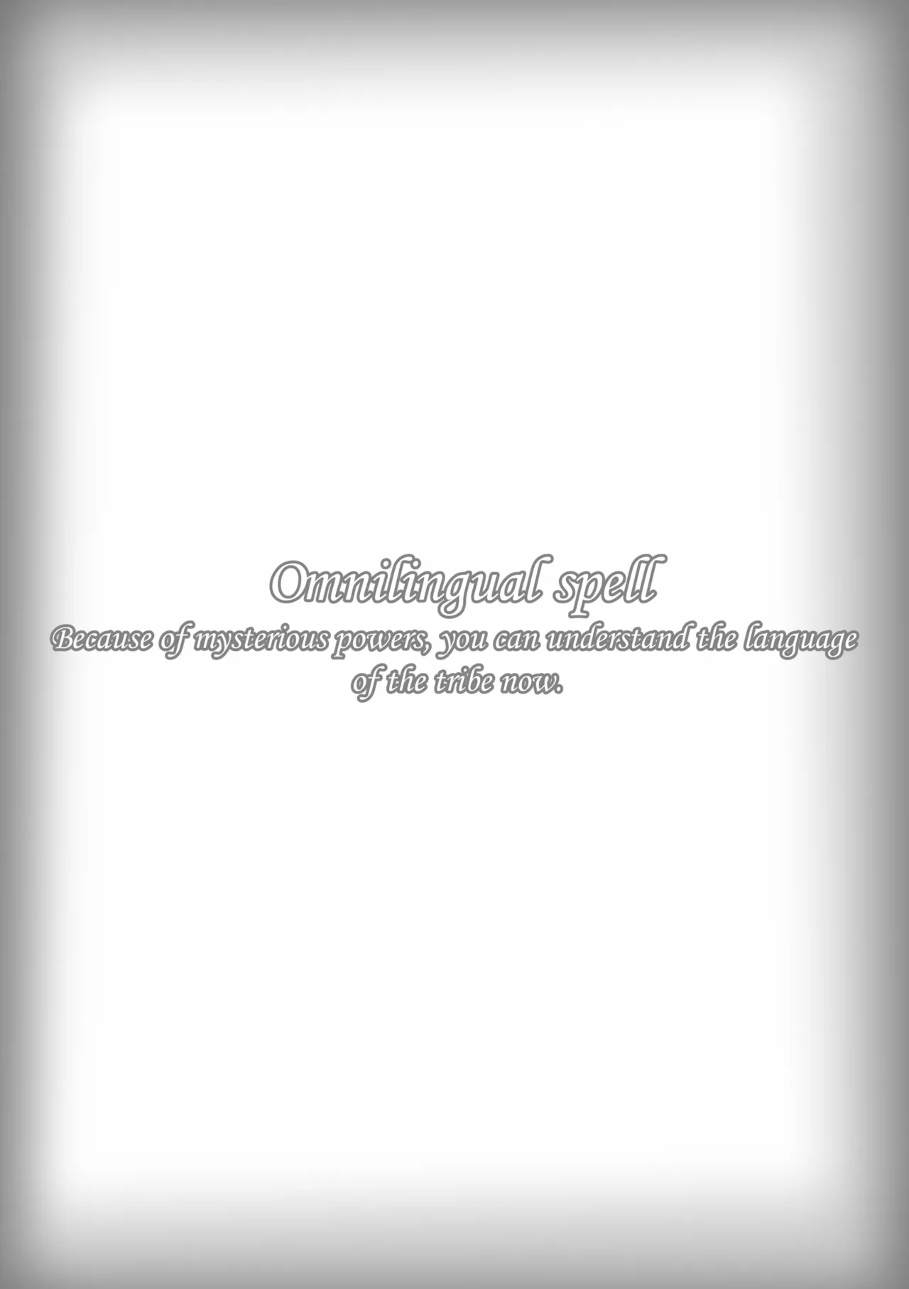 The Wild Secluded Region 2 page 3 full