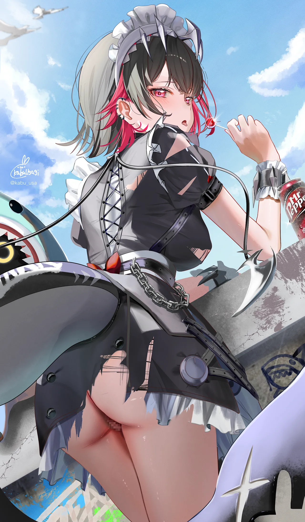 Kabuusagi ass mix page 2 full