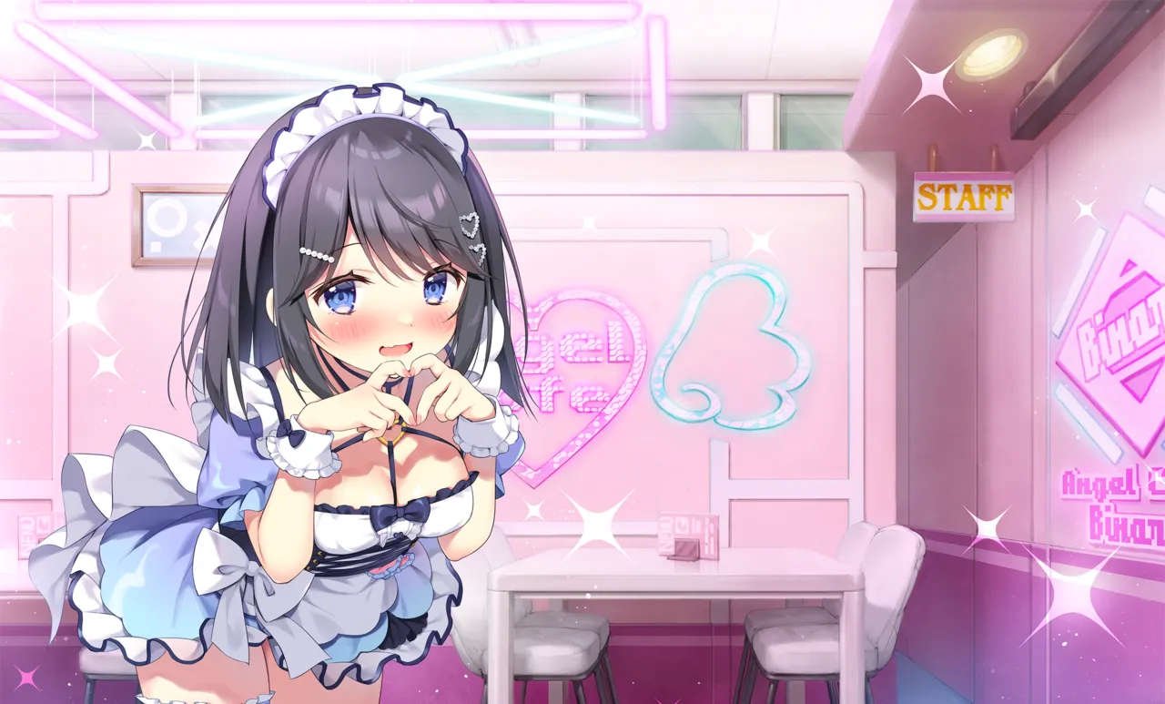 Onii-chan Continue! Yuuri to Secret Love page 10 full