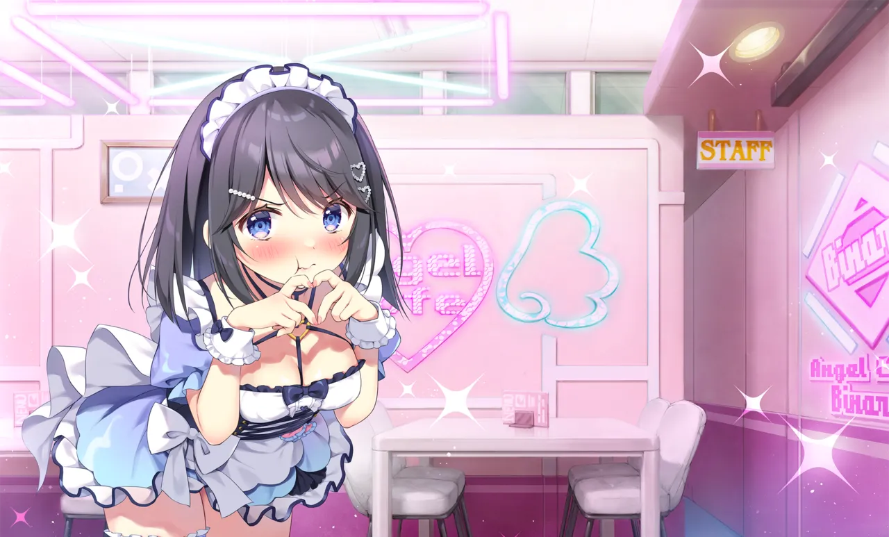 Onii-chan Continue! Yuuri to Secret Love page 8 full