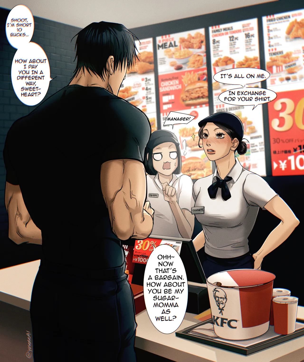 Toji's KFC Rizz page 1 full