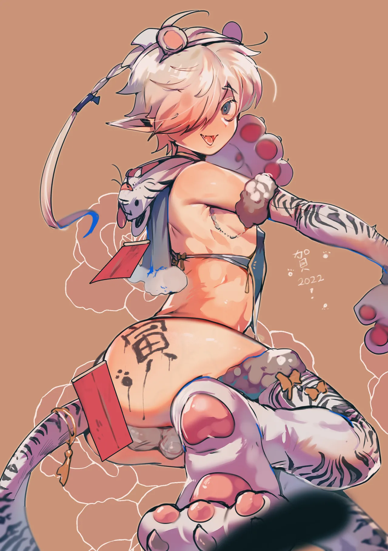 byefr0g 2022 page 3 full