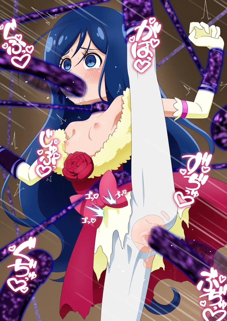 触手つむぎ page 10 full