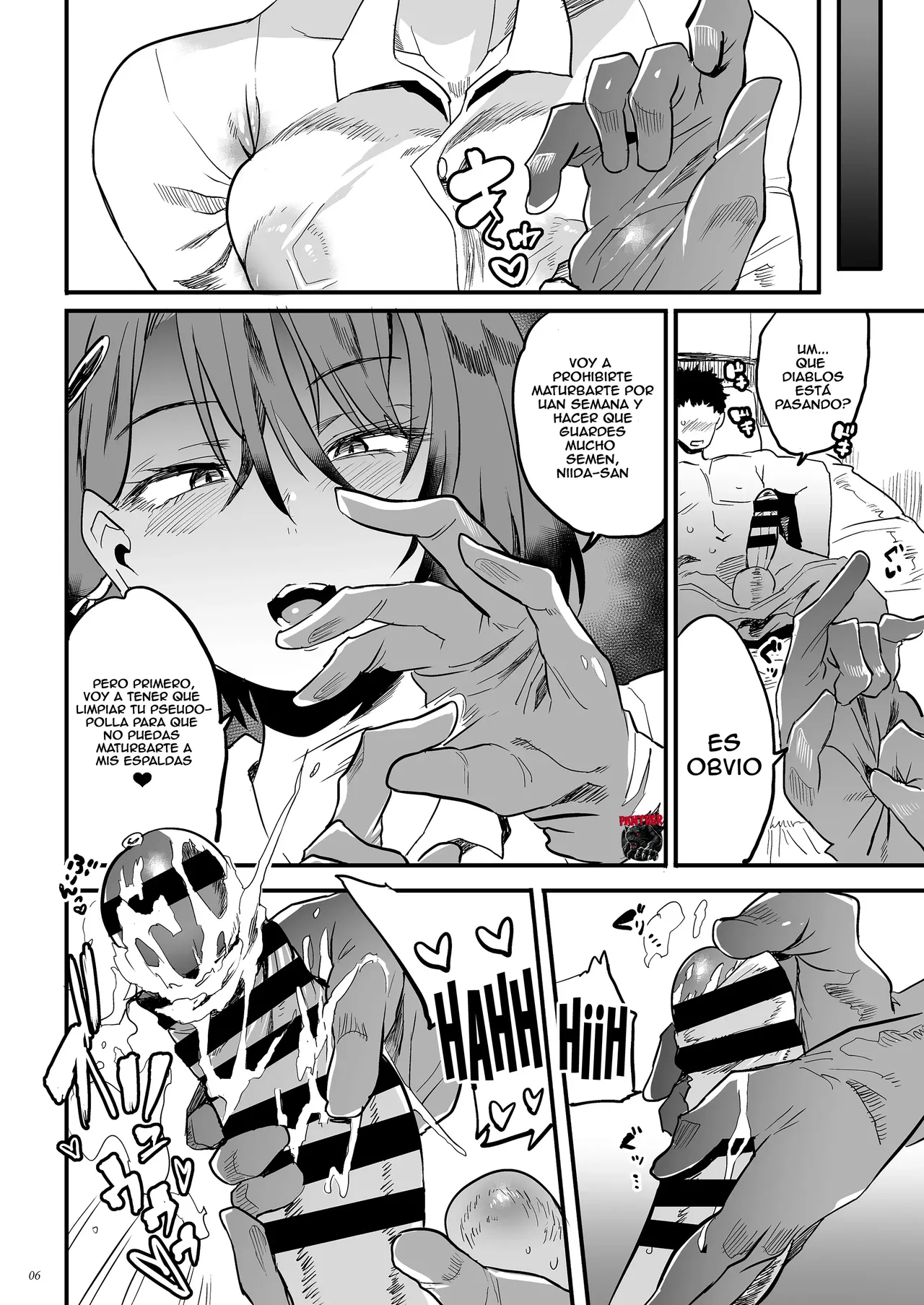 Tonari no OL-san wa Shikkari Kanrishinai to Ki ga Sumanai | La oficinista de a lado no me dejara en paz a menos que me controle! page 5 full