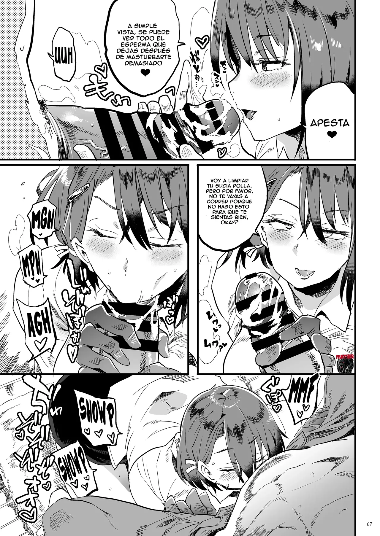 Tonari no OL-san wa Shikkari Kanrishinai to Ki ga Sumanai | La oficinista de a lado no me dejara en paz a menos que me controle! page 6 full