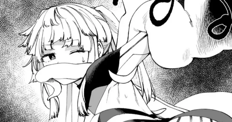 유이 쇼세츠 VS 해마 page 1 full