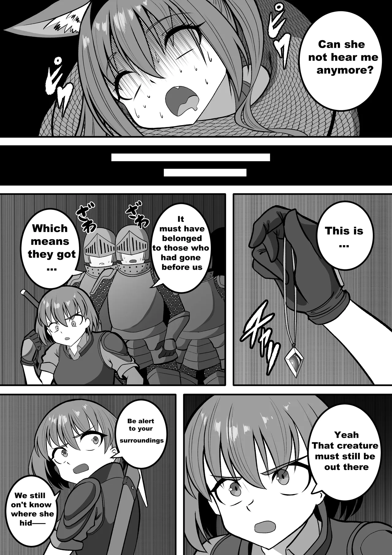 カイガ【kaiga】 - Lamia VORE comic  ENG ver page 6 full