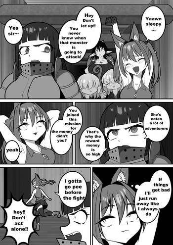 カイガ【kaiga】 - Lamia VORE comic  ENG ver cover
