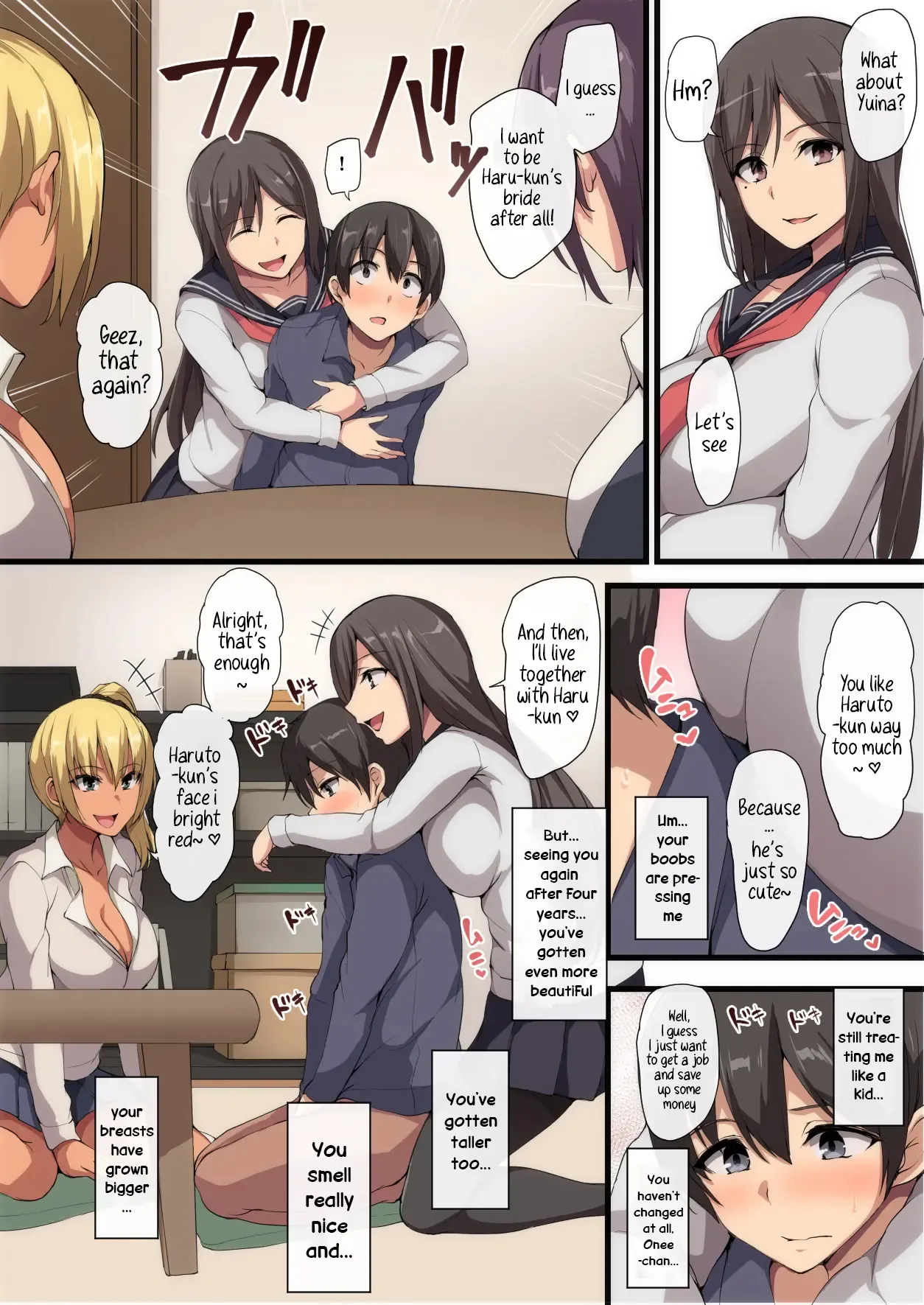 お姉ちゃんとのラブラブ生活～初体験はハーレムで～ | My Lovely Dovely Life With Onee-chan～ My First Time Will Be In a Harem～ page 7 full