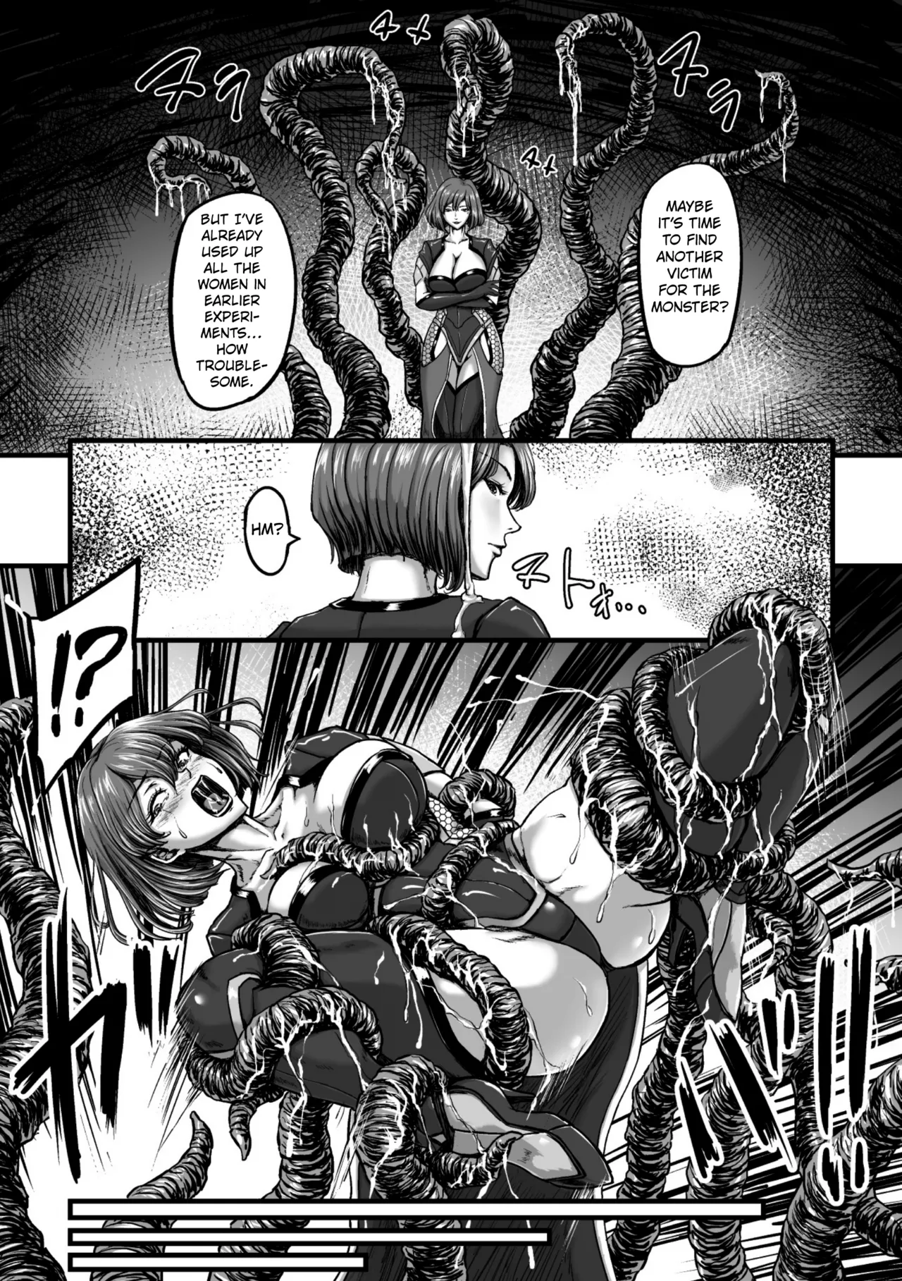 Kangoku Tentacle Battleship Episode 3 page 7 full