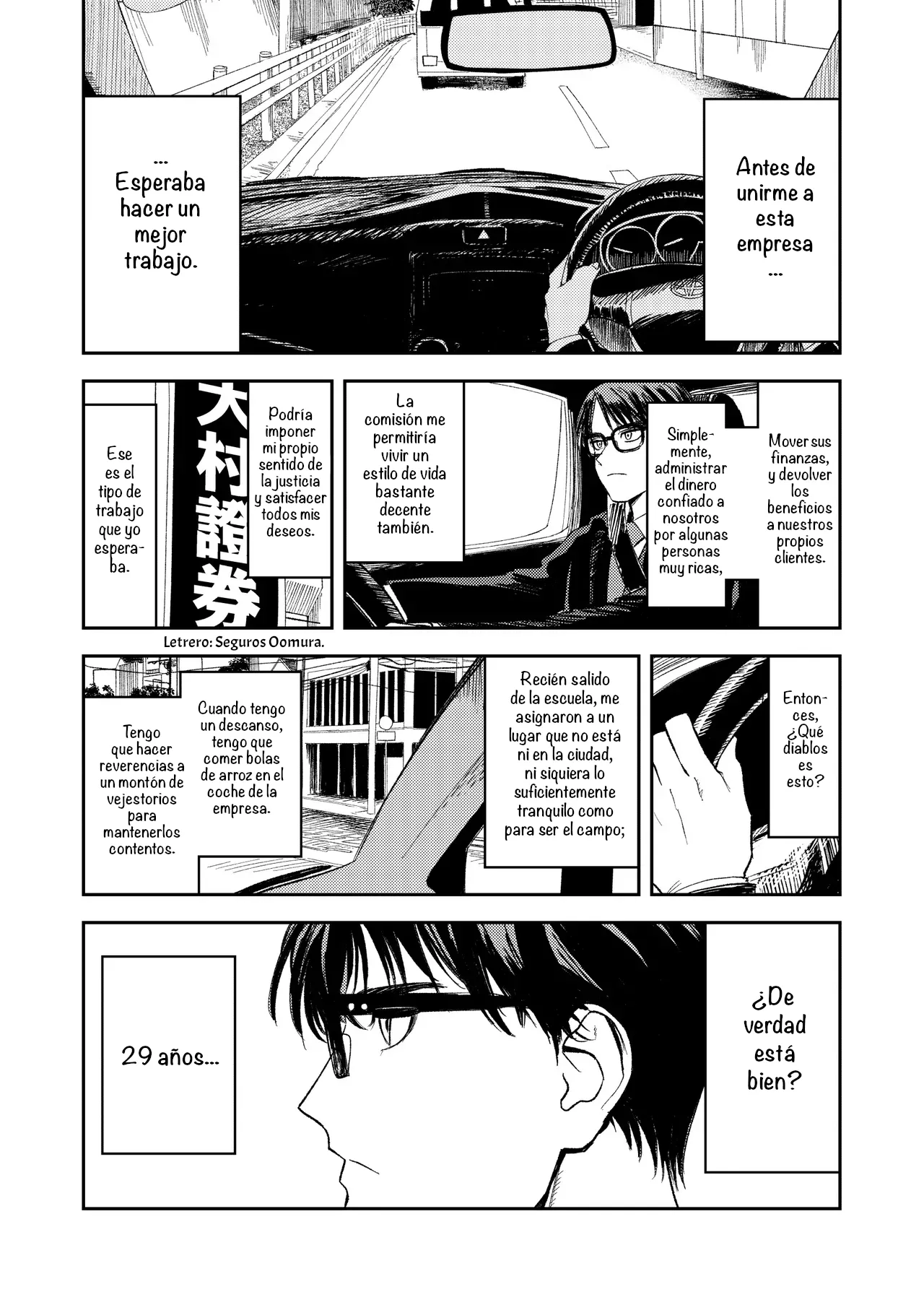 Konki Girigiri Sister, Semete Shojo o Sutetai. | Si no puedo casarme, al menos déjame dejar de ser virgen page 9 full