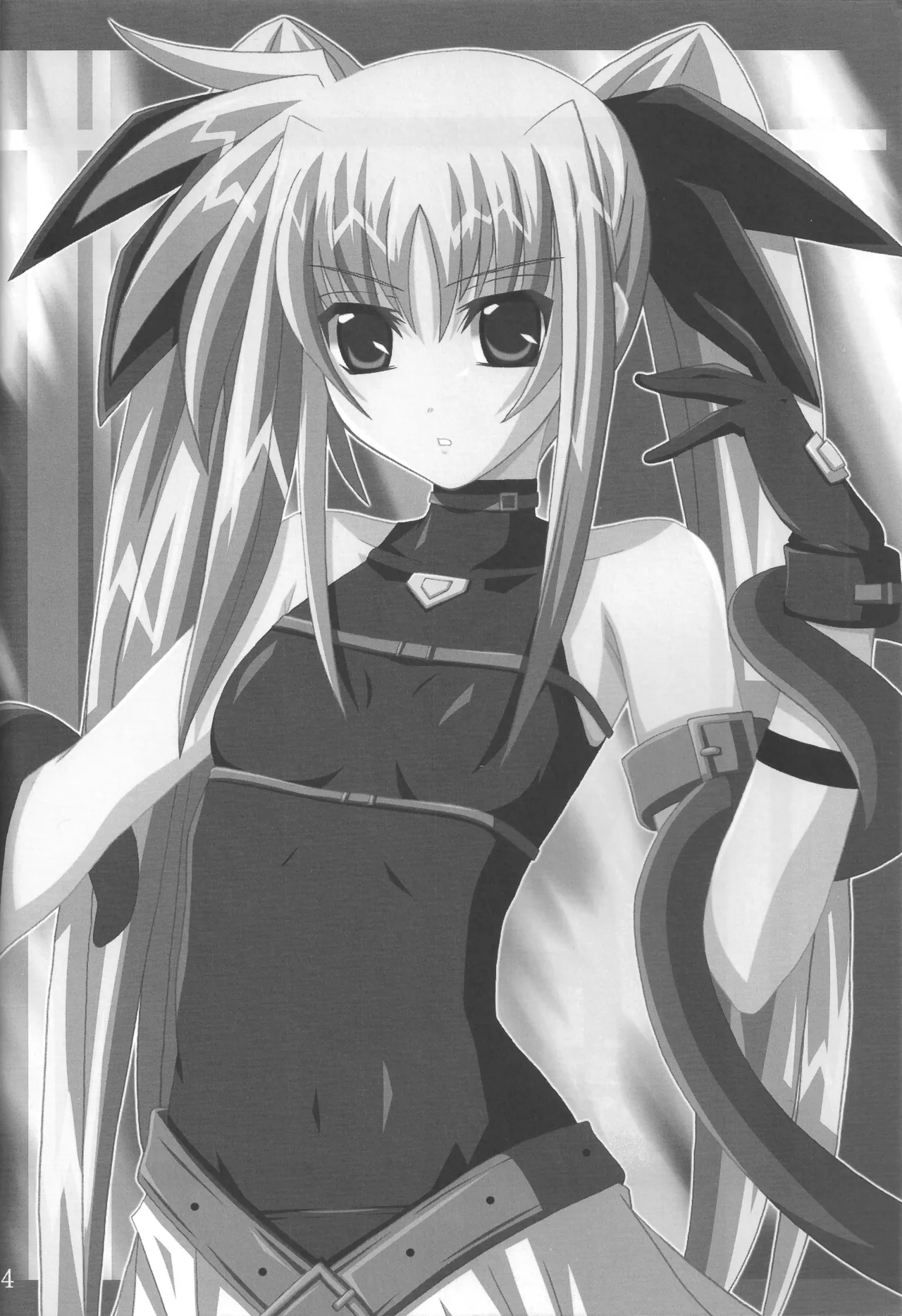 NF Tsuzuki page 3 full