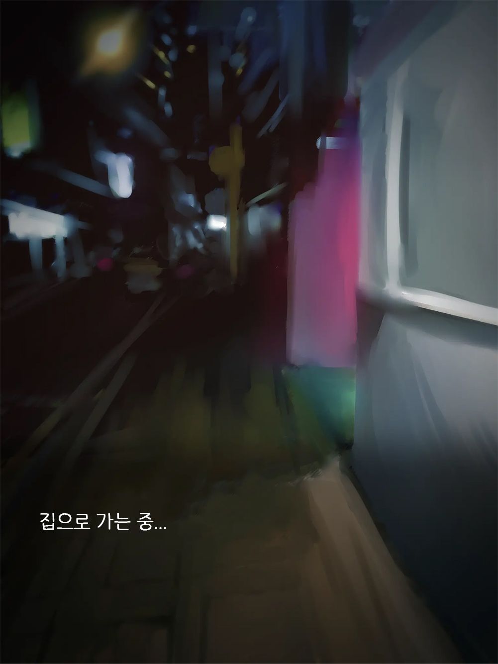 EP-00 Futanari-san Roshutsu Onanie | EP-00 후타나리의 노출 page 2 full