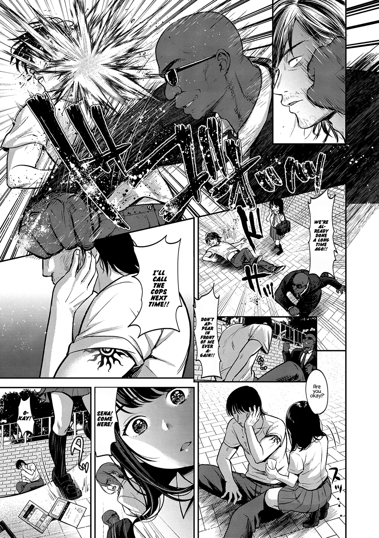 TABOO -Kanzenhan-｜TABOO -Complete Version- page 5 full