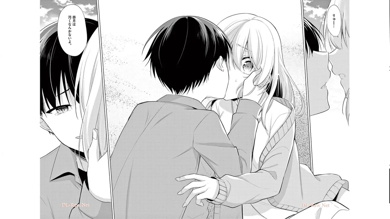1/10 no Hanayome Volume 6 page 5 full