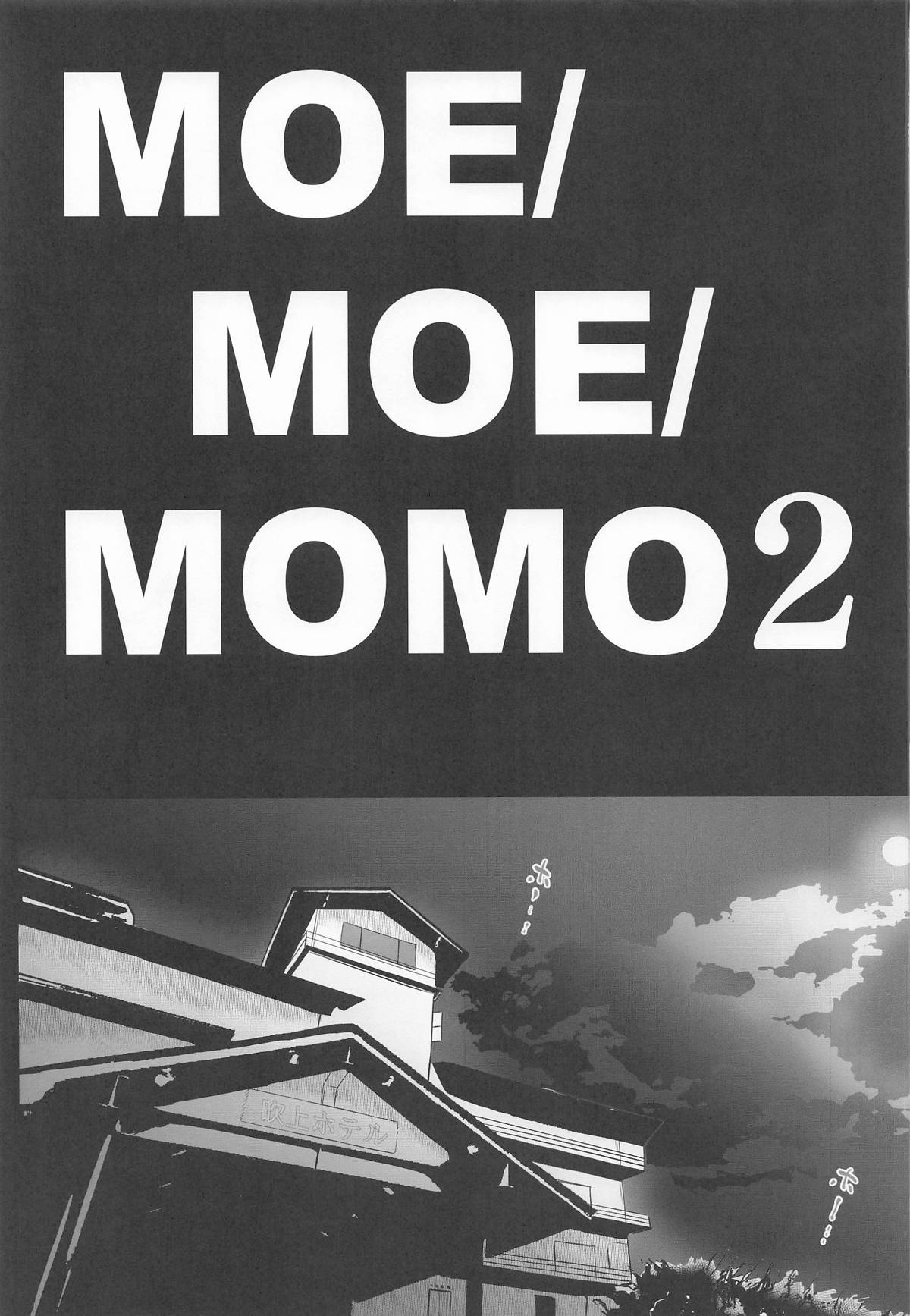 MOE/MOE/MOMO II page 4 full