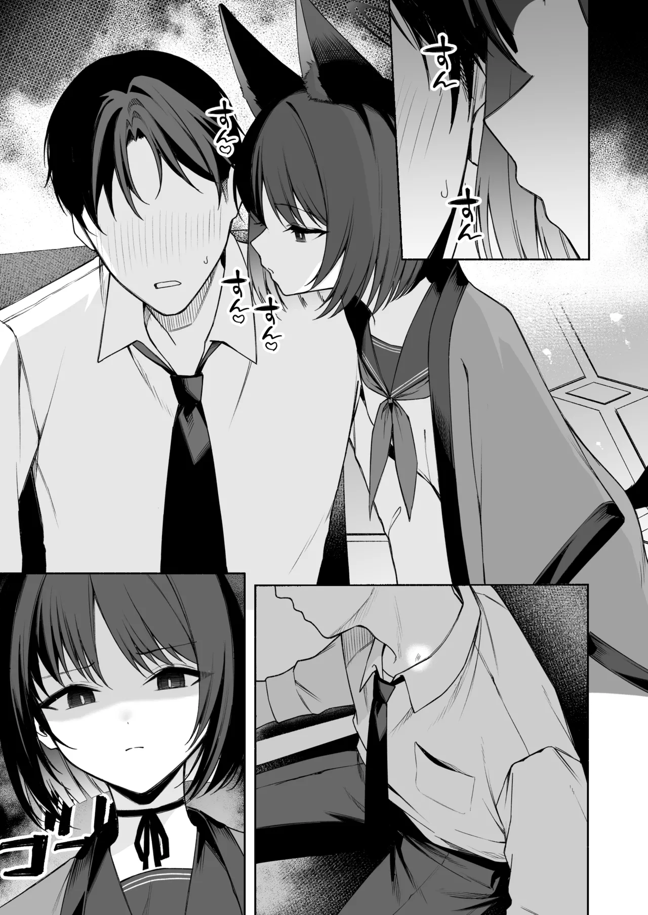 キキョウのマーキング page 6 full