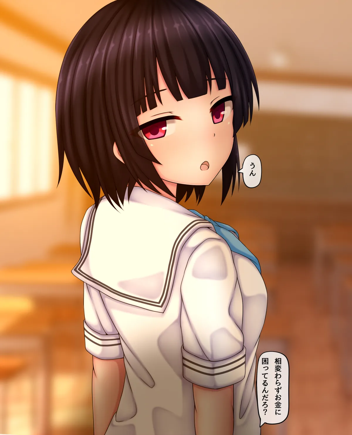 In the case of tentacles' secret after-school parttime jobs A and B page 3 full