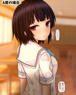 [Kanda]In the case of tentacles' secret after-school parttime jobs A and B