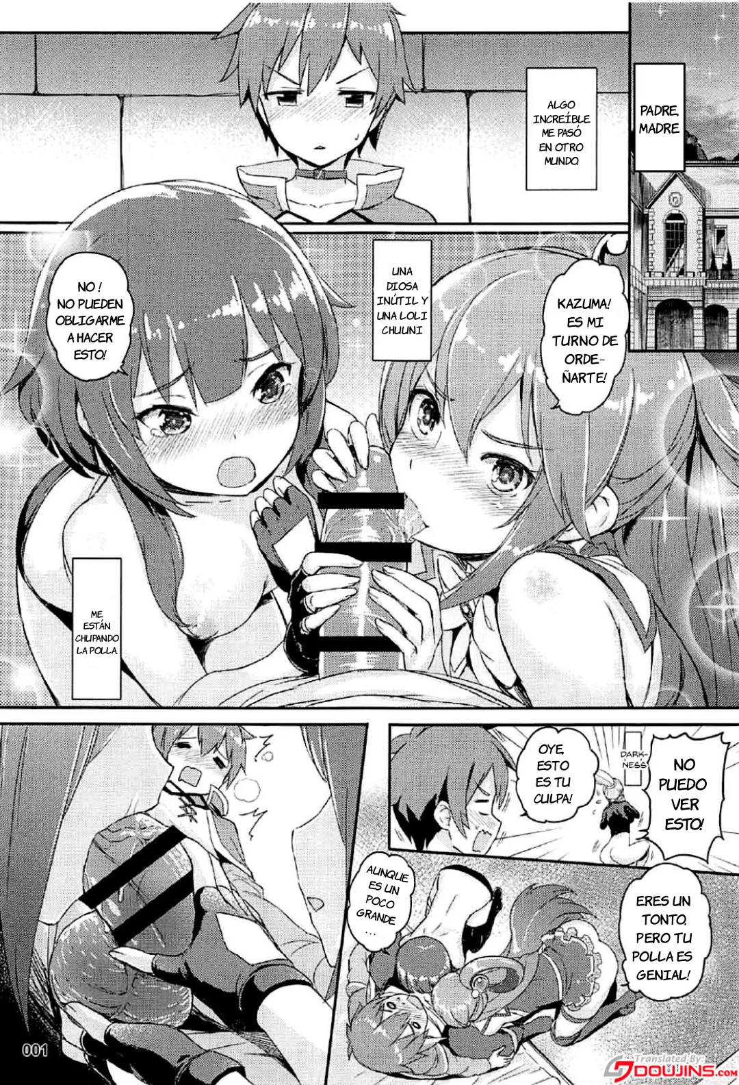Kono Azen na Kazuma ni Shojo o!｜¡Entrégale Tu Virginidad A Este Atónito Kazuma! page 2 full