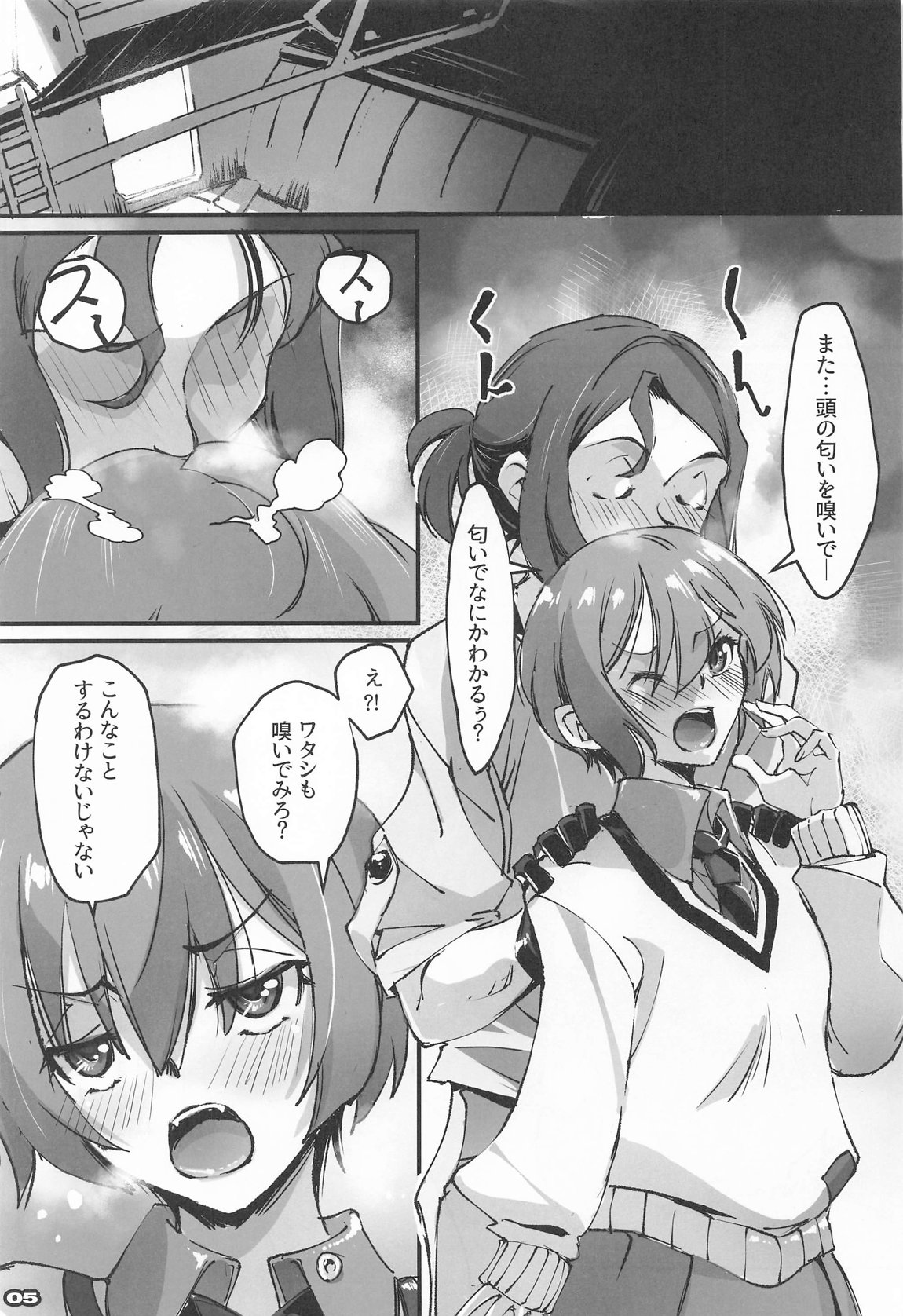 MOV page 4 full