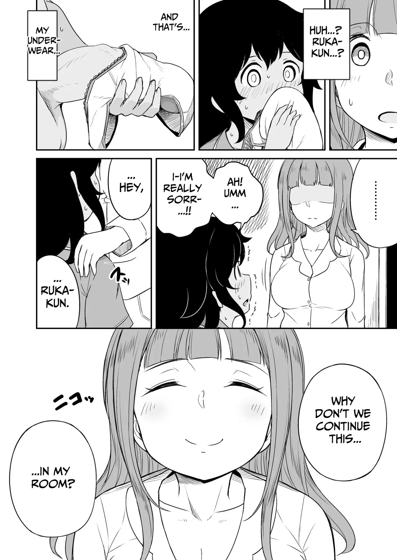 Musuko no Otomodachi to SeFri ni Narimashita | I Became Fuck Buddies With My Son's Friend page 9 full
