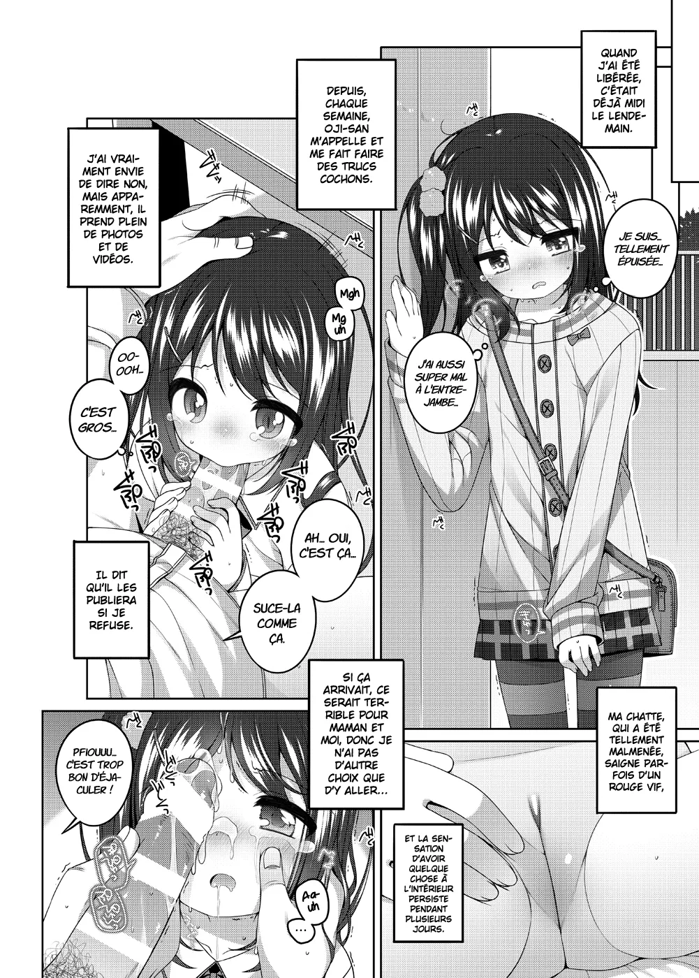Yukari-chan no Hibi Okasareru Hanashi page 5 full