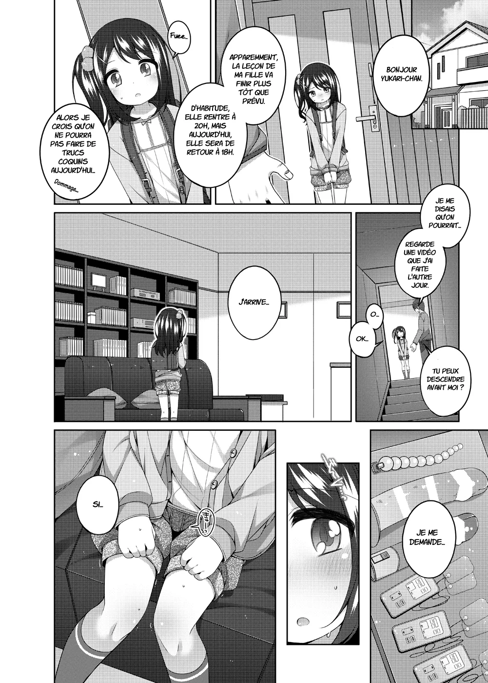 Yukari-chan no Hibi Okasareru Hanashi page 7 full