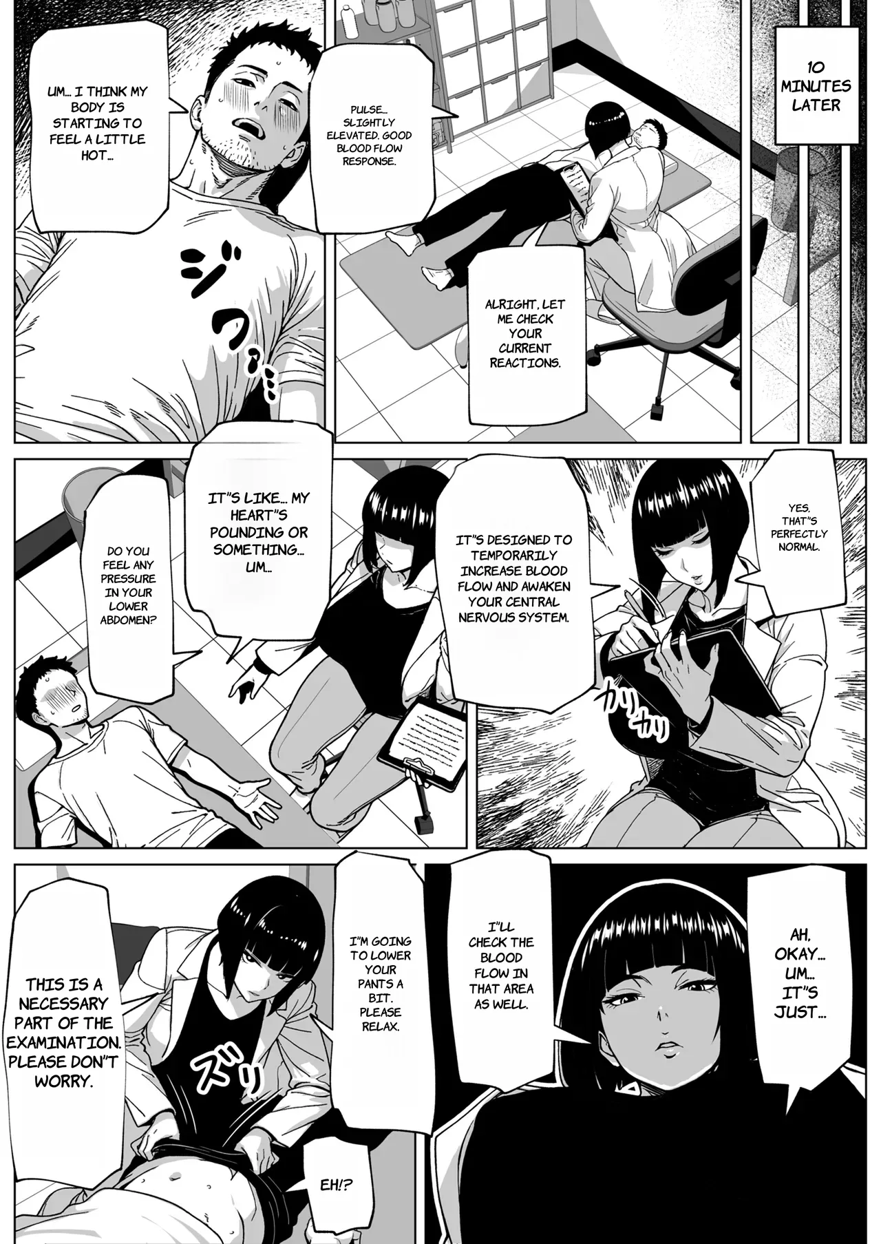 Mondai Arimasen, Watashi mo Tatteimasu - English page 5 full