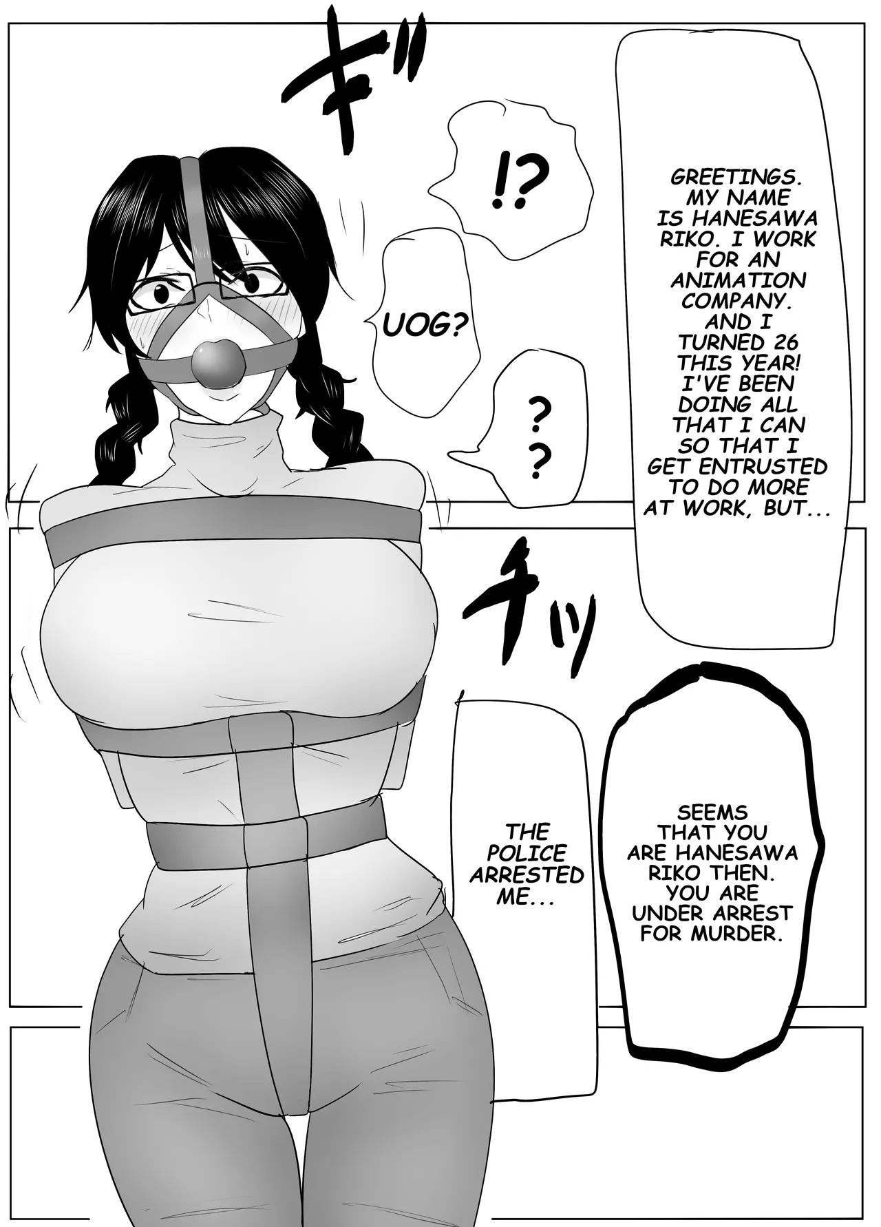 Prison Girl Diary page 2 full