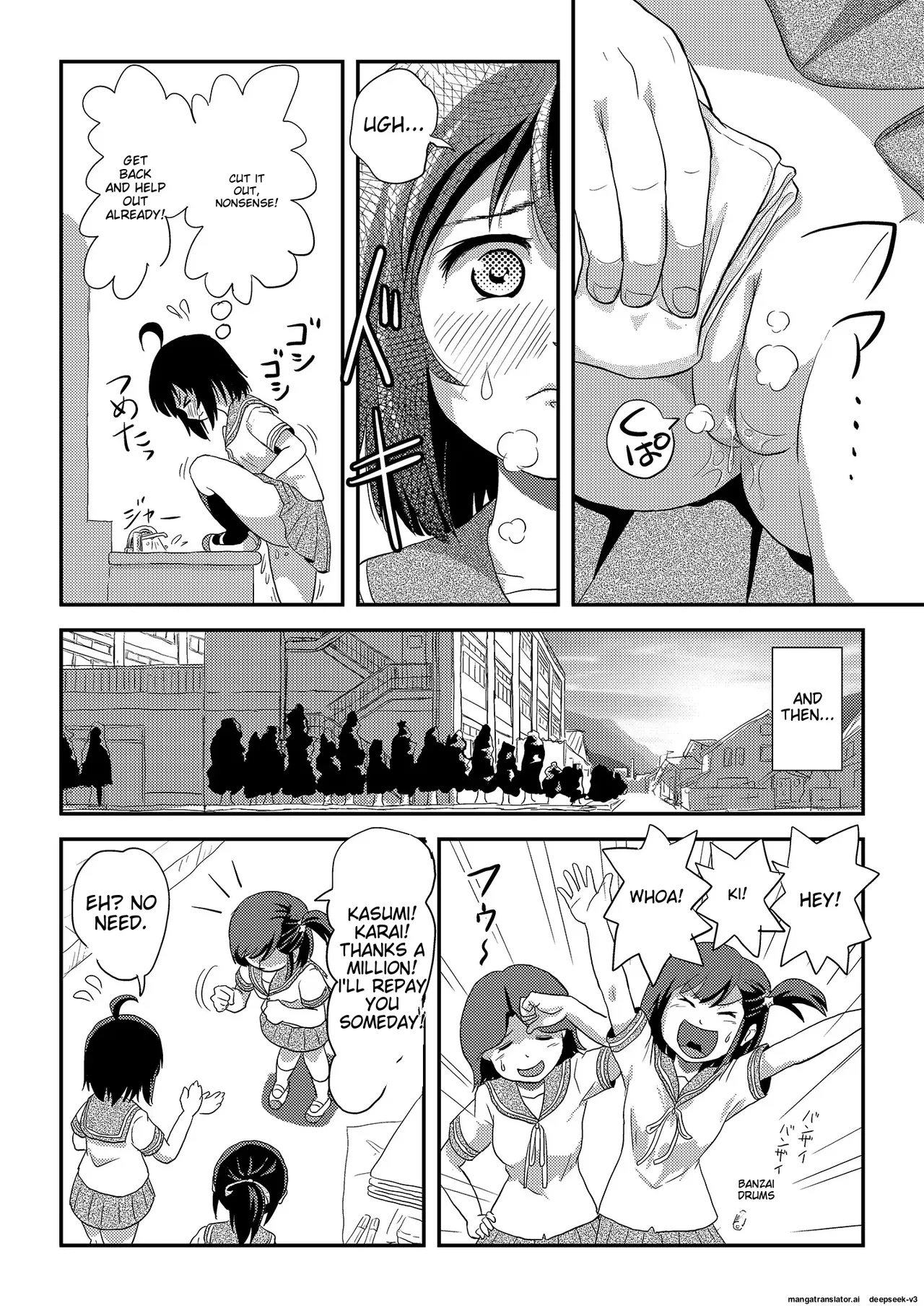 Chiru Exposure 23 page 10 full