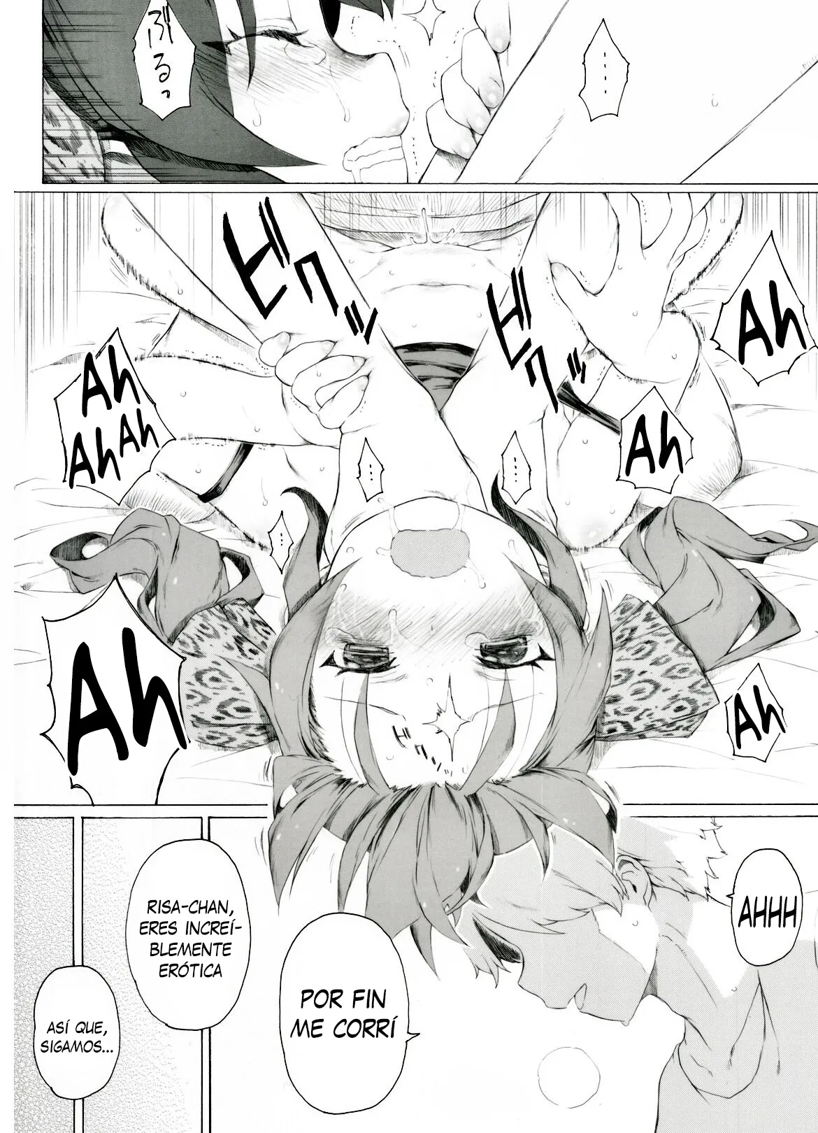 Matoba-san ga Yuuki-ke ni Chokuchoku Iribitatte Iruyou desu - Parece que Matoba-san suele pasar el rato en la casa de Yuuki page 8 full