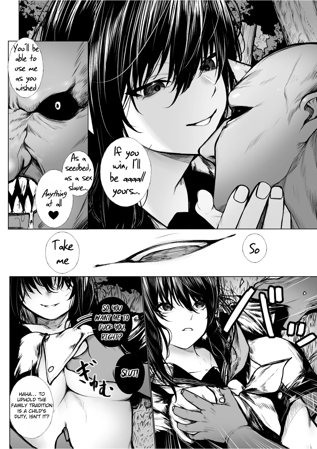 Haraiya Isn't Going to Lose to a Little Demon page 4 full