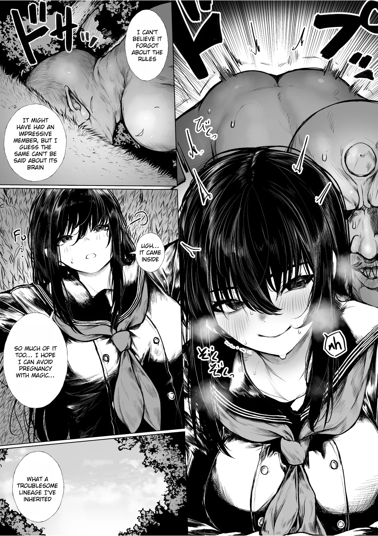 Haraiya Isn't Going to Lose to a Little Demon page 9 full
