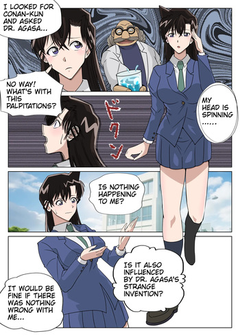 Conan Possession cover