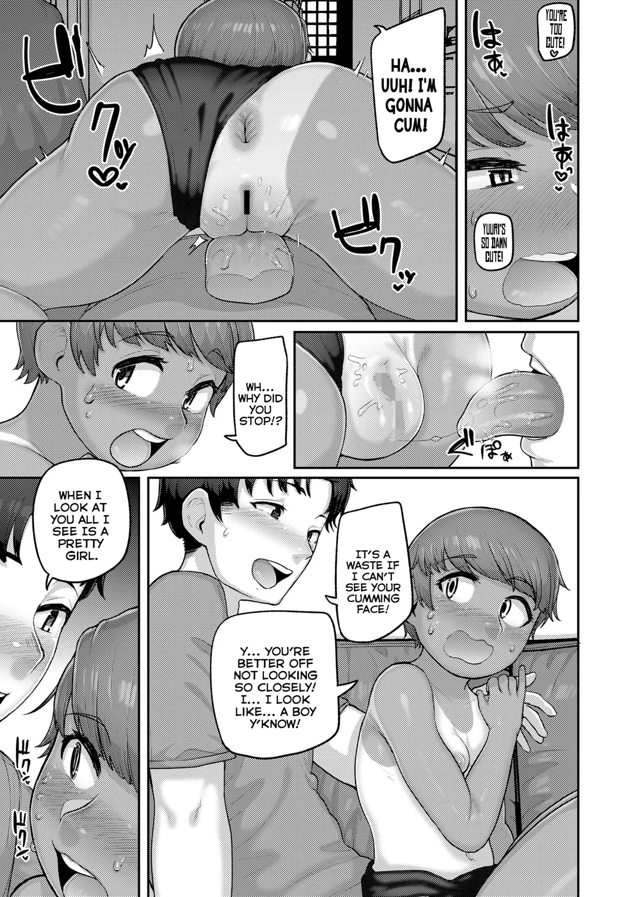 Hiyake no Kokkyou | The Suntan Border page 9 full