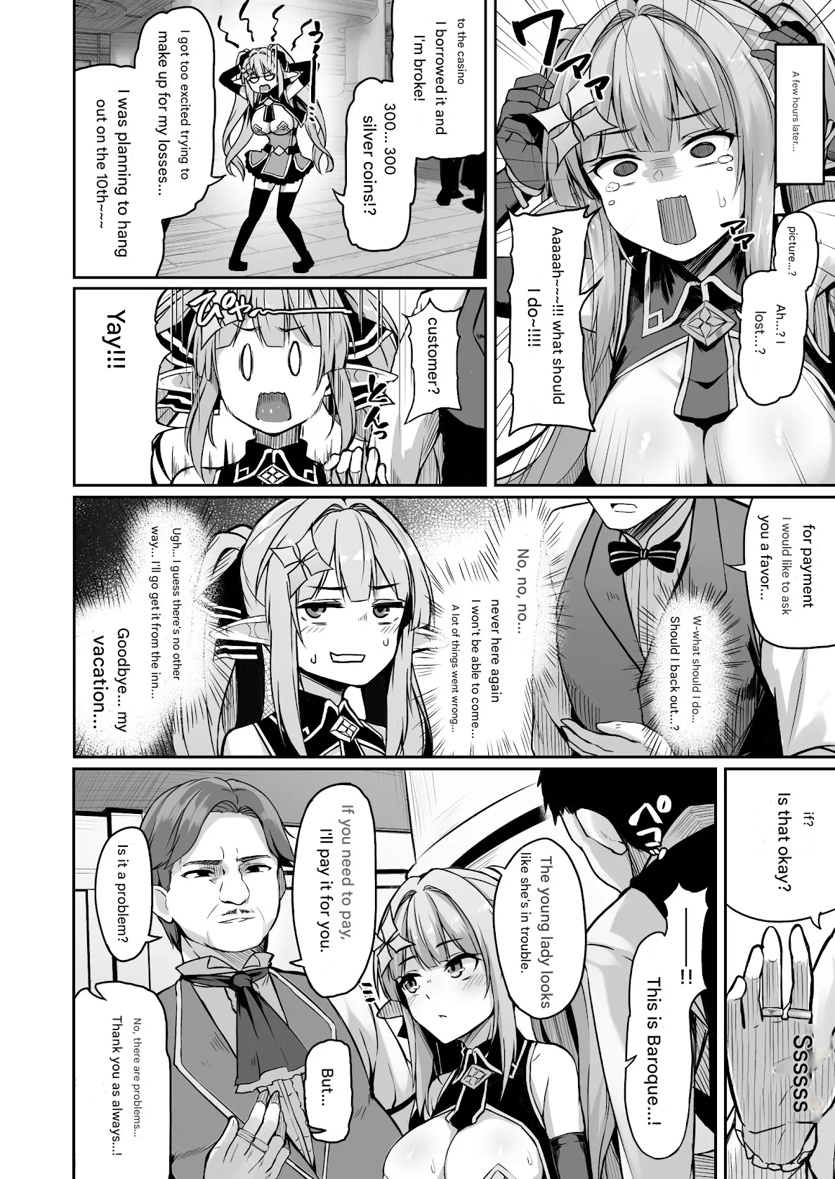 ELFIN QUEST #Gamble Haiboku Hen page 3 full