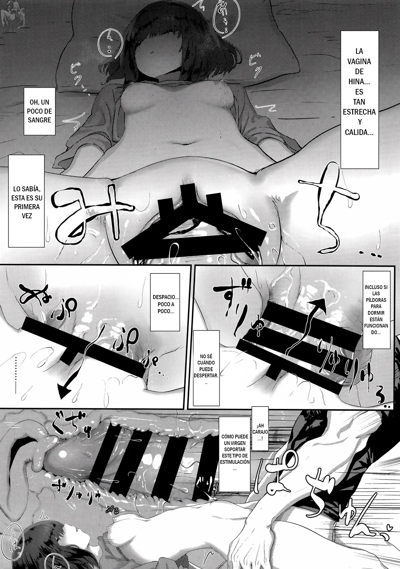 La noche en que tomé la virginidad de mi hermanita page 10 full